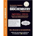 Biochemistry Simplified Textbook for Medical Students by Dr. Prasad R Manjeshwar, 8th Edition