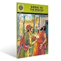 Birbal To The Rescue