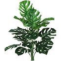 Bird Fiy Artificial Plants 29" Tall Fake Turtle Tree Leaves with Stems Faux Palm Leaf Imitation Frond Leaf Tropical Plants Greenery Floral Jungle Beach Party Home Garden Decoration