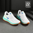 Birde Walking Shoes For Men