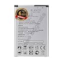 BL-45F1F Battery for LG K8, K4, K3, LG Aristo M610 MS210 X230K M160 X240K LV3 (2017 Version) M210, M210, M153 Battery with 6 Month Warranty** (UU103)