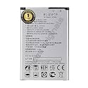 BL-45F1F Battery for LG K8, K4, K3, LG Aristo M610 MS210 X230K M160 X240K LV3 (2017 Version) M210, M210, M153 Battery with 1 Year Warranty** (UU133)