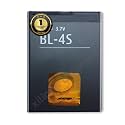 BL-4S Battery for Nokia X3-02 7100 7020 3600 2680 6208C 7610 3710 2608 Battery with 1 Year Warranty ***** (S99)