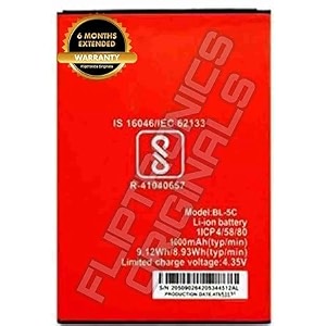 bl-5c battery for nokia n72 battery with 6 month warranty s354