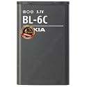 BL-6C Battery for Nokia 3152/3155 Battery with 6 Month Warranty** (S233)