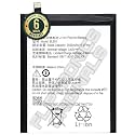 BL261 Battery for Lenovo Vibe K5 Note/ K5 Note Battery with 6 Month warrenty**** (Y87)