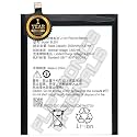 BL261 Battery for Lenovo Vibe K5 Note/ K5 Note Battery with 1 Year warrenty**** (Y236)
