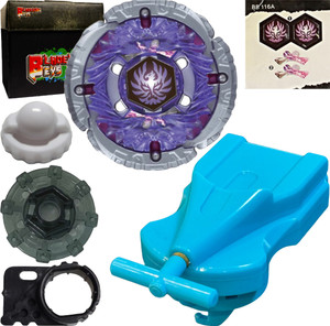 BLADEKING BEYS BB116 Jade Jupiter S130RB Metal