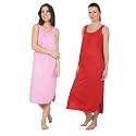 BLAZON Women's Cotton Hosiery Solid Maxi Nighty Slip (Pack of 2) Available Sizes: S, M, L, XL, 2XL, 3XL, 4XL, 5XL