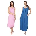 BLAZON Women's Cotton Hosiery Solid Maxi Nighty Slip (Pack of 2) Available Sizes: S, M, L, XL, 2XL, 3XL, 4XL, 5XL