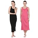 BLAZON Women's Cotton Hosiery Solid Maxi Nighty Slip (Pack of 2) Available Sizes: S, M, L, XL, 2XL, 3XL, 4XL, 5XL
