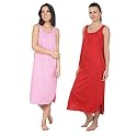 BLAZON Women's Cotton Hosiery Solid Maxi Nighty Slip (Pack of 2) Available Sizes: S, M, L, XL, 2XL, 3XL, 4XL, 5XL