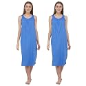 BLAZON Women's Cotton Hosiery Solid Maxi Nighty Slip (Pack of 2) Available Sizes: S, M, L, XL, 2XL, 3XL, 4XL, 5XL