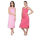 BLAZON Women's Cotton Hosiery Solid Maxi Nighty Slip (Pack of 2) Available Sizes: S, M, L, XL, 2XL, 3XL, 4XL, 5XL