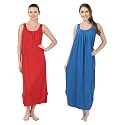 BLAZON Women's Cotton Hosiery Solid Maxi Nighty Slip (Pack of 2) Available Sizes: S, M, L, XL, 2XL, 3XL, 4XL, 5XL