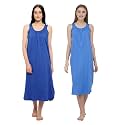 BLAZON Women's Cotton Hosiery Solid Maxi Nighty Slip (Pack of 2) Available Sizes: S, M, L, XL, 2XL, 3XL, 4XL, 5XL