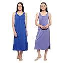 BLAZON Women's Cotton Hosiery Solid Maxi Nighty Slip (Pack of 2) Available Sizes: S, M, L, XL, 2XL, 3XL, 4XL, 5XL
