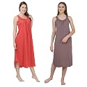 BLAZON Women's Cotton Hosiery Solid Maxi Nighty Slip (Pack of 2) Available Sizes: S, M, L, XL, 2XL, 3XL, 4XL, 5XL
