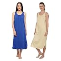 BLAZON Women's Cotton Hosiery Solid Maxi Nighty Slip (Pack of 2) Available Sizes: S, M, L, XL, 2XL, 3XL, 4XL, 5XL