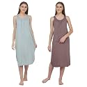 BLAZON Women's Cotton Hosiery Solid Maxi Nighty Slip (Pack of 2) Available Sizes: S, M, L, XL, 2XL, 3XL, 4XL, 5XL