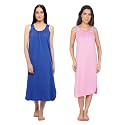 BLAZON Women's Cotton Hosiery Solid Maxi Nighty Slip (Pack of 2) Available Sizes: S, M, L, XL, 2XL, 3XL, 4XL, 5XL
