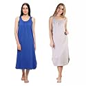 BLAZON Women's Cotton Hosiery Solid Maxi Nighty Slip (Pack of 2) Available Sizes: S, M, L, XL, 2XL, 3XL, 4XL, 5XL
