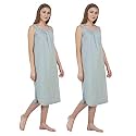 BLAZON Women's Cotton Hosiery Solid Maxi Nighty Slip (Pack of 2) Available Sizes: S, M, L, XL, 2XL, 3XL, 4XL, 5XL