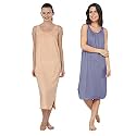 BLAZON Women's Cotton Hosiery Solid Maxi Nighty Slip (Pack of 2) Available Sizes: S, M, L, XL, 2XL, 3XL, 4XL, 5XL
