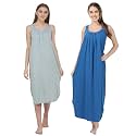 BLAZON Women's Cotton Hosiery Solid Maxi Nighty Slip (Pack of 2) Available Sizes: S, M, L, XL, 2XL, 3XL, 4XL, 5XL