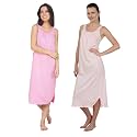 BLAZON Women's Cotton Hosiery Solid Maxi Nighty Slip (Pack of 2) Available Sizes: S, M, L, XL, 2XL, 3XL, 4XL, 5XL