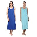 BLAZON Women's Cotton Hosiery Solid Maxi Nighty Slip (Pack of 2) Available Sizes: S, M, L, XL, 2XL, 3XL, 4XL, 5XL