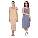 BLAZON Women's Cotton Hosiery Solid Maxi Nighty Slip (Pack of 2) Available Sizes: S, M, L, XL, 2XL, 3XL, 4XL, 5XL