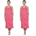 BLAZON Women's Cotton Hosiery Solid Maxi Nighty Slip (Pack of 2) Available Sizes: S, M, L, XL, 2XL, 3XL, 4XL, 5XL