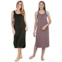 BLAZON Women's Cotton Hosiery Solid Maxi Nighty Slip (Pack of 2) Available Sizes: S, M, L, XL, 2XL, 3XL, 4XL, 5XL