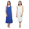 BLAZON Women's Cotton Hosiery Solid Maxi Nighty Slip (Pack of 2) Available Sizes: S, M, L, XL, 2XL, 3XL, 4XL, 5XL