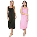 BLAZON Women's Cotton Hosiery Solid Maxi Nighty Slip (Pack of 2) Available Sizes: S, M, L, XL, 2XL, 3XL, 4XL, 5XL
