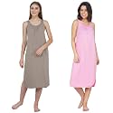 BLAZON Women's Cotton Hosiery Solid Maxi Nighty Slip (Pack of 2) Available Sizes: S, M, L, XL, 2XL, 3XL, 4XL, 5XL