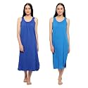 BLAZON Women's Cotton Hosiery Solid Maxi Nighty Slip (Pack of 2) Available Sizes: S, M, L, XL, 2XL, 3XL, 4XL, 5XL