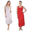 BLAZON Women's Cotton Hosiery Solid Maxi Nighty Slip (Pack of 2) Available Sizes: S, M, L, XL, 2XL, 3XL, 4XL, 5XL