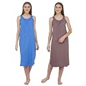BLAZON Women's Cotton Hosiery Solid Maxi Nighty Slip (Pack of 2) Available Sizes: S, M, L, XL, 2XL, 3XL, 4XL, 5XL