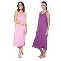BLAZON Women's Cotton Hosiery Solid Maxi Nighty Slip (Pack of 2) Available Sizes: S, M, L, XL, 2XL, 3XL, 4XL, 5XL