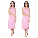 BLAZON Women's Cotton Hosiery Solid Maxi Nighty Slip (Pack of 2) Available Sizes: S, M, L, XL, 2XL, 3XL, 4XL, 5XL