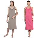 BLAZON Women's Cotton Hosiery Solid Maxi Nighty Slip (Pack of 2) Available Sizes: S, M, L, XL, 2XL, 3XL, 4XL, 5XL