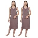 BLAZON Women's Cotton Hosiery Solid Maxi Nighty Slip (Pack of 2) Available Sizes: S, M, L, XL, 2XL, 3XL, 4XL, 5XL