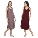 BLAZON Women's Cotton Hosiery Solid Maxi Nighty Slip (Pack of 2) Available Sizes: S, M, L, XL, 2XL, 3XL, 4XL, 5XL