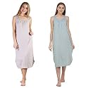 BLAZON Women's Cotton Hosiery Solid Maxi Nighty Slip (Pack of 2) Available Sizes: S, M, L, XL, 2XL, 3XL, 4XL, 5XL