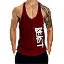 THE BLAZZE Men's Beast Tank Tops Muscle Gym Bodybuilding Vest Fitness Workout Train Stringers