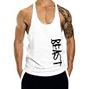 THE BLAZZE Men's Beast Tank Tops Muscle Gym Bodybuilding Vest Fitness Workout Train Stringers
