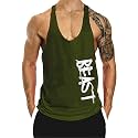 THE BLAZZE Men's Beast Tank Tops Muscle Gym Bodybuilding Vest Fitness Workout Train Stringers