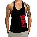 THE BLAZZE Men's Blank Stringer Y Back Bodybuilding Gym Tank Tops